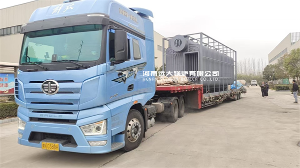 40 Ton Gas Fired Bi Drum Water Tube Boiler Structure