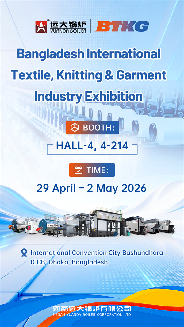 Welcome to Join us at Bangladesh International Textile, Knitting & Garment Industry Exhibition