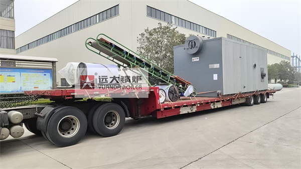 8Ton Reciprocating Grate Biomass Boiler For Palm Oil Mill