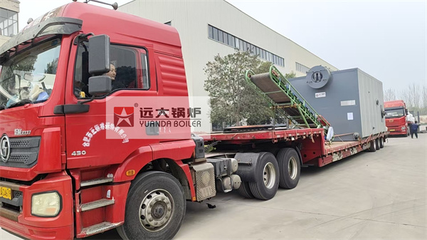 8Ton Reciprocating Grate Biomass Boiler For Palm Oil Mill