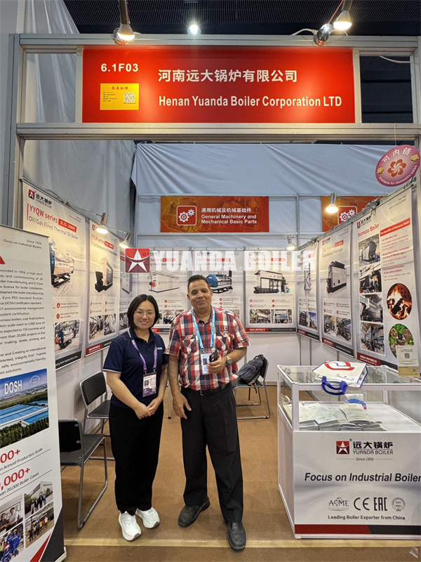 Yuanda Boiler At The 139th Canton Fair