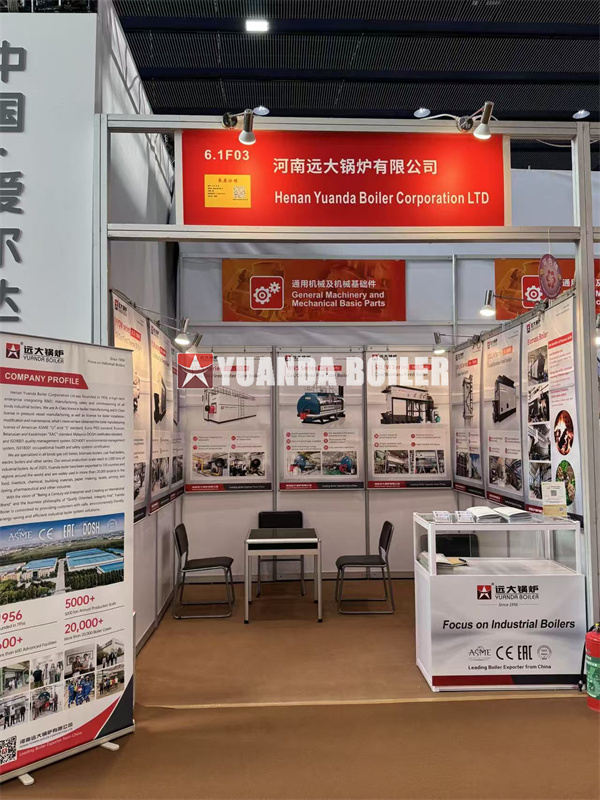 Yuanda Boiler At The 139th Canton Fair