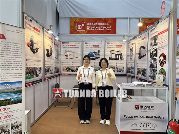 Yuanda Boiler At The 139th Canton Fair