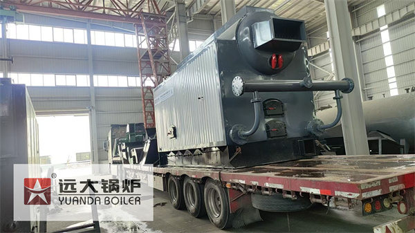 Coal Hot Water Boiler 4200kw For Mining In Mongolia