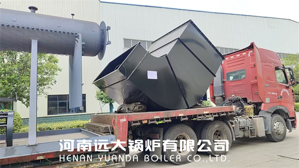 25 Ton Hour Wood Biomass Fired Steam Boiler For Paper Factory Bangladesh