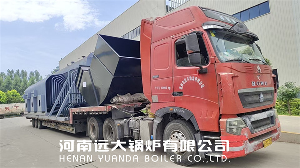 25 Ton Hour Wood Biomass Fired Steam Boiler For Paper Factory Bangladesh
