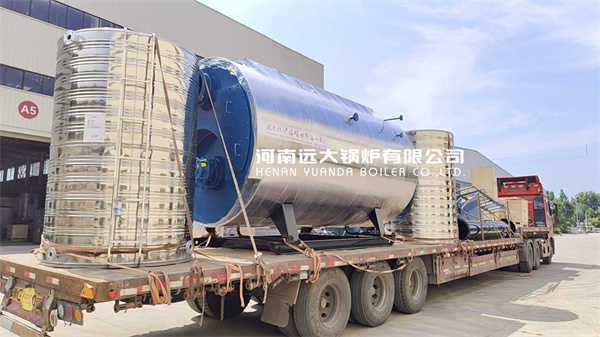 Fuel Oil Steam Boiler – Fire Tube Smoke Tube Corrugated Furance Boiler