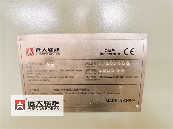 Automatic Waste Incinerator 100kg 200kg 300kg 400kg 500kg 750kg