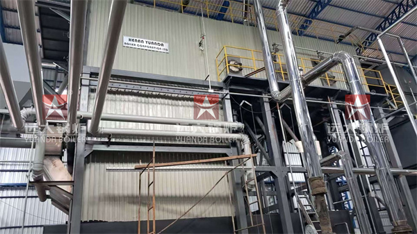 20Ton Ricehusk Fired Steam Boiler For Rice Mill Paraguay