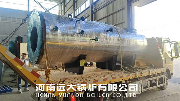 Industrial Exhaust Gas Boiler Supplier in China