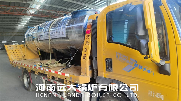 Industrial Exhaust Gas Boiler Supplier in China