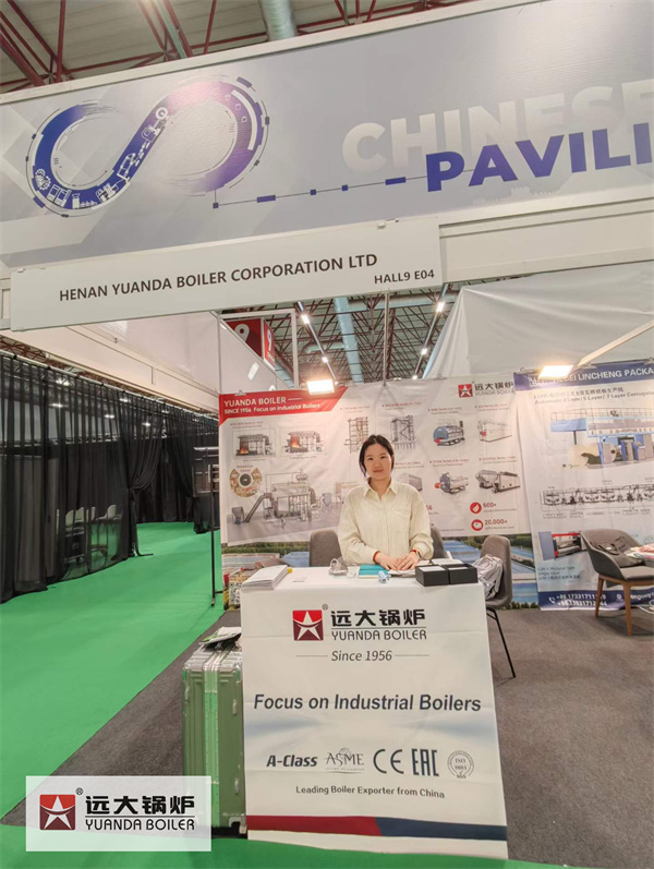 Yuanda Boiler Invites You to Paper Eurasia 2026