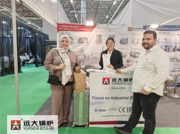Yuanda Boiler Invites You to Paper Eurasia 2026
