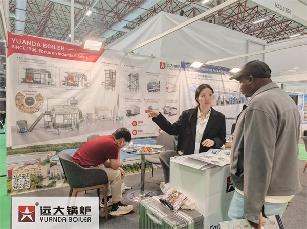 Yuanda Boiler Invites You to Paper Eurasia 2026