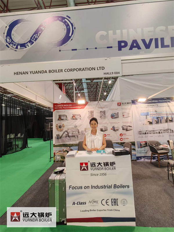 Yuanda Boiler Invites You to Paper Eurasia 2026