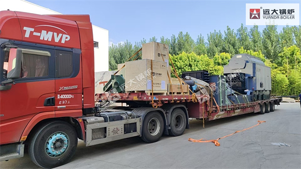 2 Ton Biomass Fired Steam Boiler For Wood Processing Factory Armenia