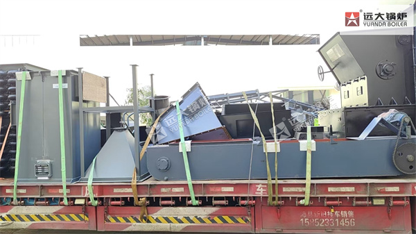 2 Ton Biomass Fired Steam Boiler For Wood Processing Factory Armenia
