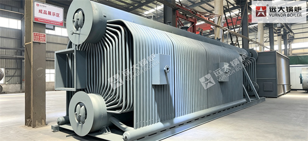 Water Tube Coal Biomass Boiler 20 Ton For Indonesia Food Factory