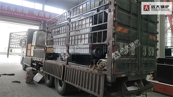 Biomass Hot Water Boiler For Avocado Oil Processing Plant Uganda