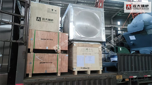 Biomass Hot Water Boiler For Avocado Oil Processing Plant Uganda