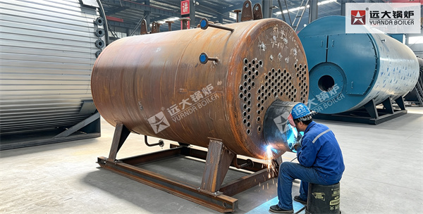 WNS Packaged Corrugated Fire Tube Furnace Boiler