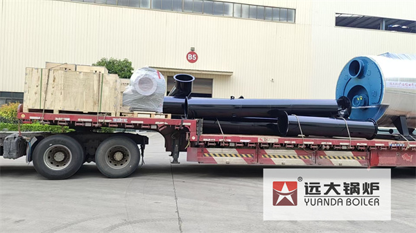 Gas Fired Hot Water Boiler 4200 KW | Industrial Natural Gas Boiler China