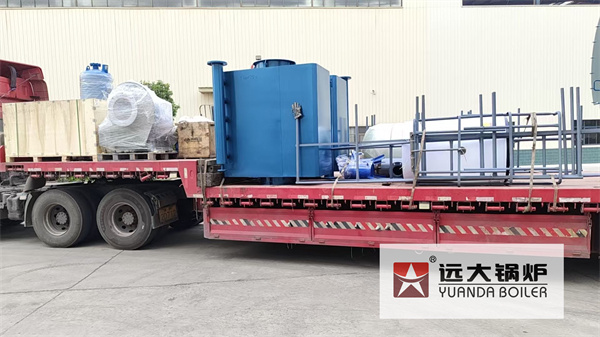 Gas Fired Hot Water Boiler 4200 KW | Industrial Natural Gas Boiler China