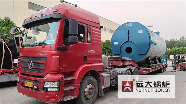 Natural Gas Steam Boiler 15 Ton For Paper Plant Bangladesh