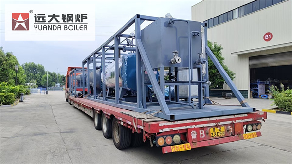 Portable Thermal Oil Heater Boiler 700 KW | Hot Oil Furnace Boiler