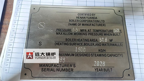 1500 kg/h Diesel Steam Boiler with ASME Standard Delivered to Colombia