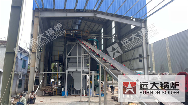 Low Cost Wood Biomass Stam Boiler For Paper Mill