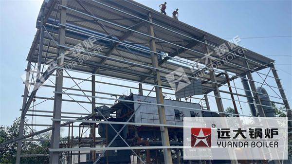 15 Ton Steam Boiler For Paper Mill | Industrial Wood Biomass Boiler