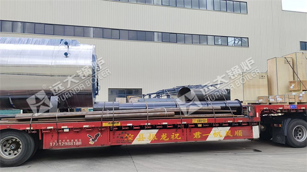 Industrial Fire Tube Steam Boiler 5000kg hour