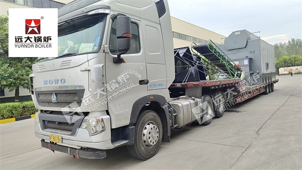 6Ton Biomass Steam Boiler For Food Factory In Ghana