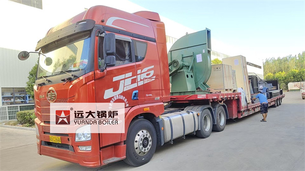 8Ton Chain Grate Coal Fired Steam Boiler Delivery to Inodnesia