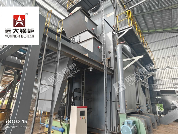 10 Ton Biomass Steam Boiler for Food Factory in Myanmar