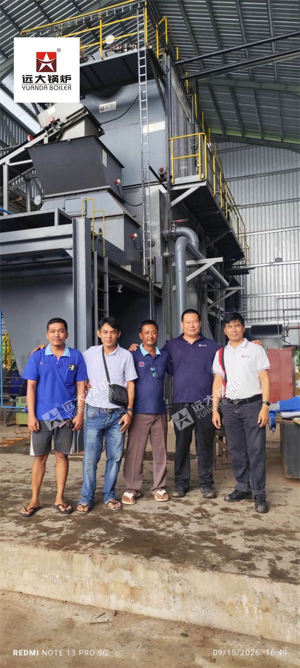 10 Ton Biomass Steam Boiler for Food Factory in Myanmar