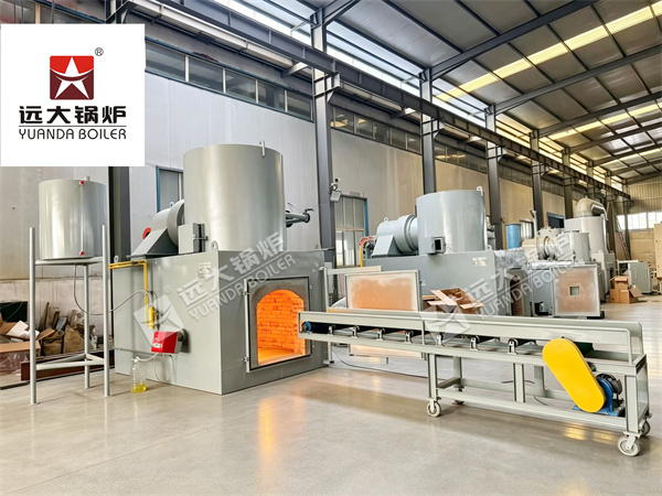 150 kg Animal Cremation Incinerator Furnace