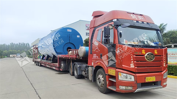 15 Ton Fire Tube Steam Boiler for Paper Plant in Syria