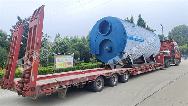 15 Ton Fire Tube Steam Boiler for Paper Plant in Syria