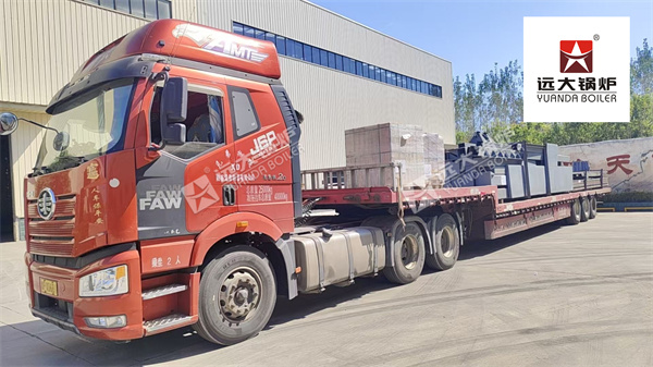 20 Ton Biomass Steam Boiler for Paper Mill in Vietnam