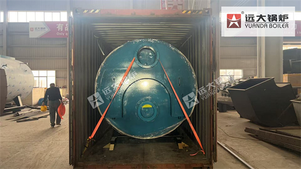 3 Ton Natural Gas Steam Boiler ASME Certificated | Yuanda Boiler