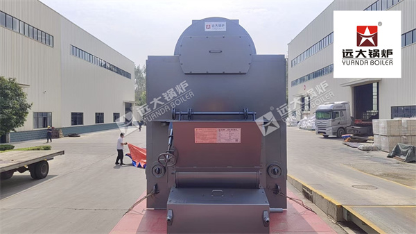 1400 kW Coal-Fired Chain Grate Boiler for Building Heating in Mongolia